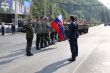 80. výročie Slovenského národného povstania